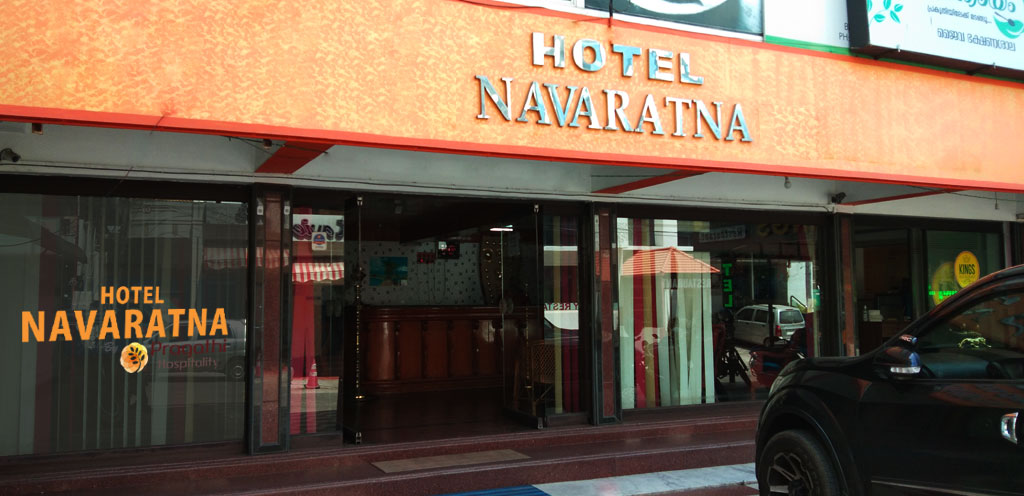 Hotel Navaratna by Pragathi Hospitality